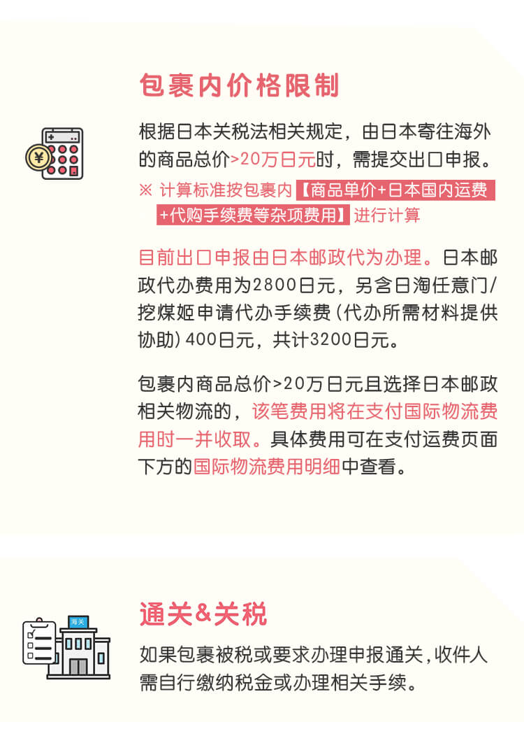 未标题-2_02.jpg