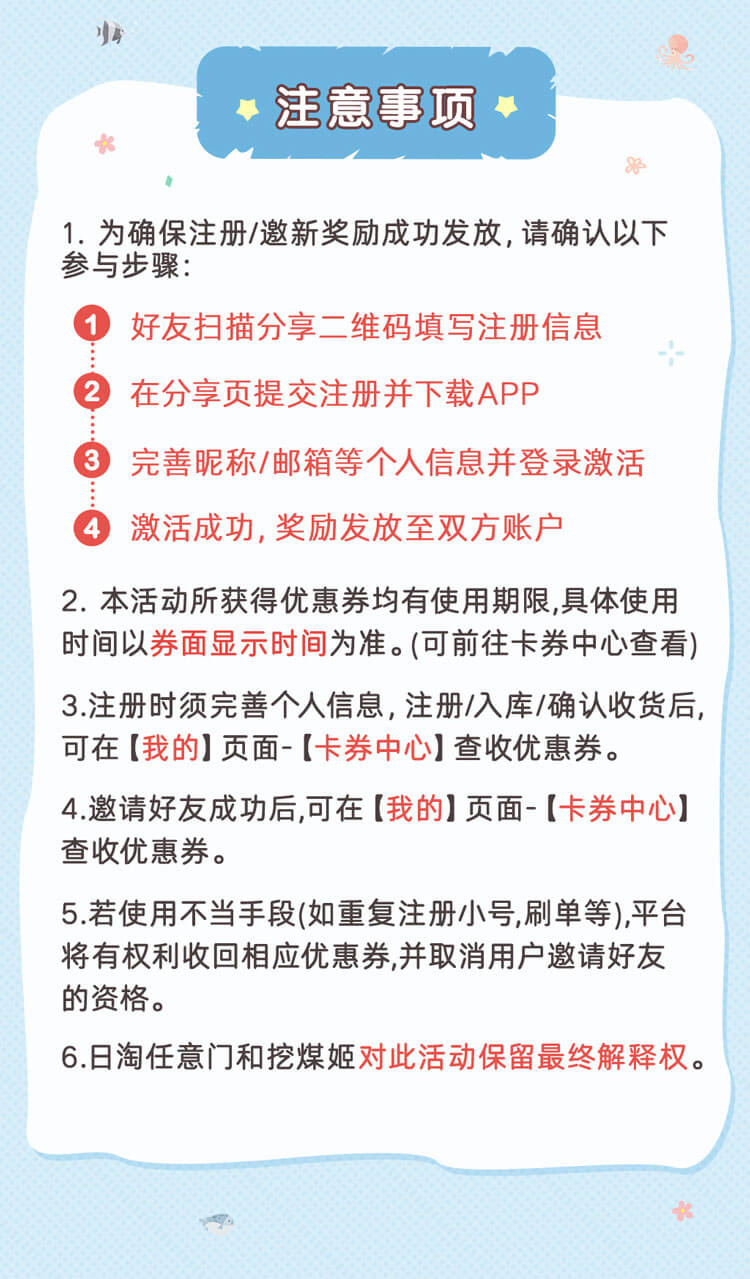任意门-0_04.jpg