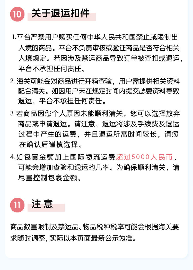 任意门竹蜻蜓plus_07.jpg