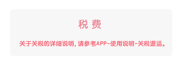 竹蜻蜓_02.png
