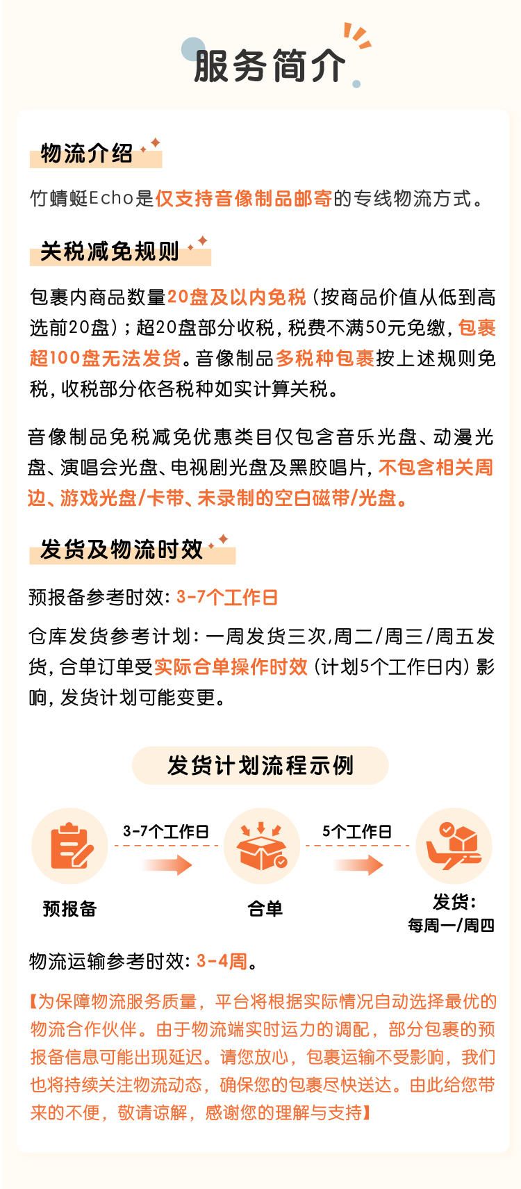 e36639f29c15651d8c7446c83a9d41c0.png
